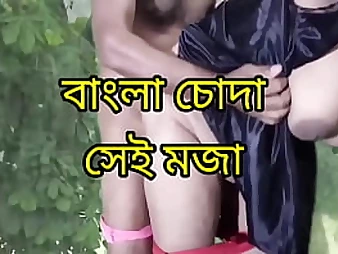 Bangla Choda's wild costume will make you cum with gusto