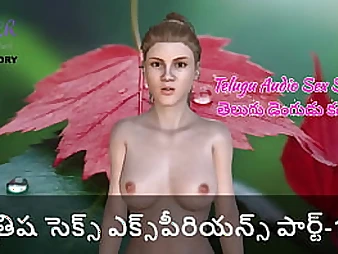 Trisha's Fucky-fucky experience: Part 1 - A sizzling 3 DIMENSIONAL movie with subtitles