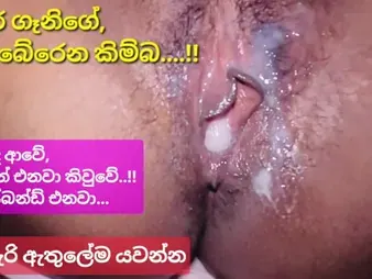 Watch Tharudini's raw pussy wet blanket helter-skelter cum in this Sinhala xxx video!
